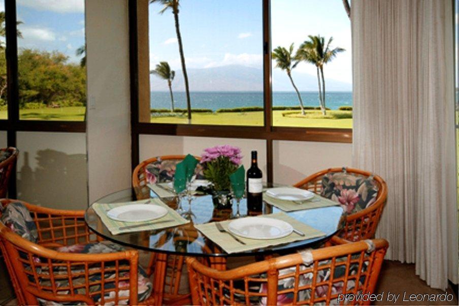 Kihei Surfside By Condominium Rentals Hawaii マケナ レストラン 写真